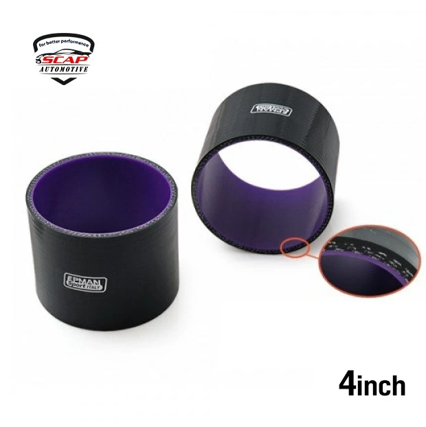 4"INCH ST.SILICONE HOSE SCAP SH4  (SKU 34-042)