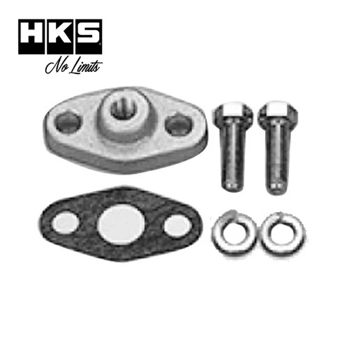 HKS T04 / T300 Turbo Oil Inlet Set : OIL INLET FLANGE HKS-1408-RA001  (SKU 31-078)