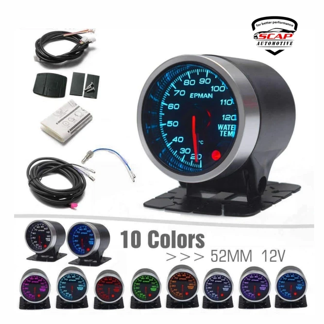 52MM WATER TEMPERATURE GAUGE 10 COLOR DIGITAL LED DISPLAY EPXX702 (SKU 30-169)